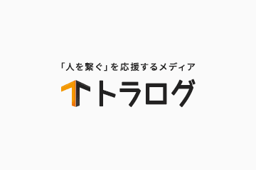 月ごとの人の動きまとめ！