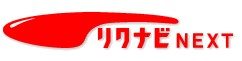 リクナビNEXT：いつもの料金で掲載期間＜プラス1週間！＞ 『2017夏の合併号』のお知らせ