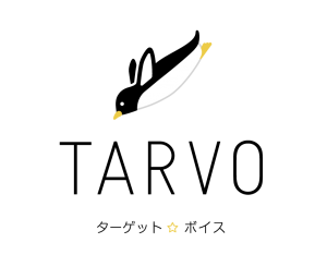 リクナビNEXT：ご新規参画のお客さま向け無料サービス　TARVO(ターゲット☆ボイス) リリース