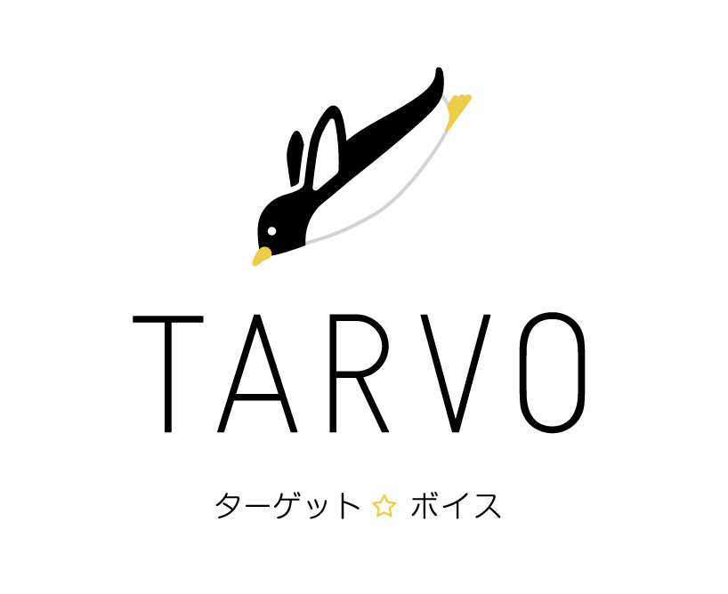 リクナビNEXT：ご新規参画のお客さま向け無料サービス　TARVO(ターゲット☆ボイス) リリース