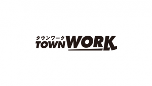 タウンワーク