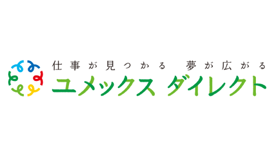 ユメックスダイレクト