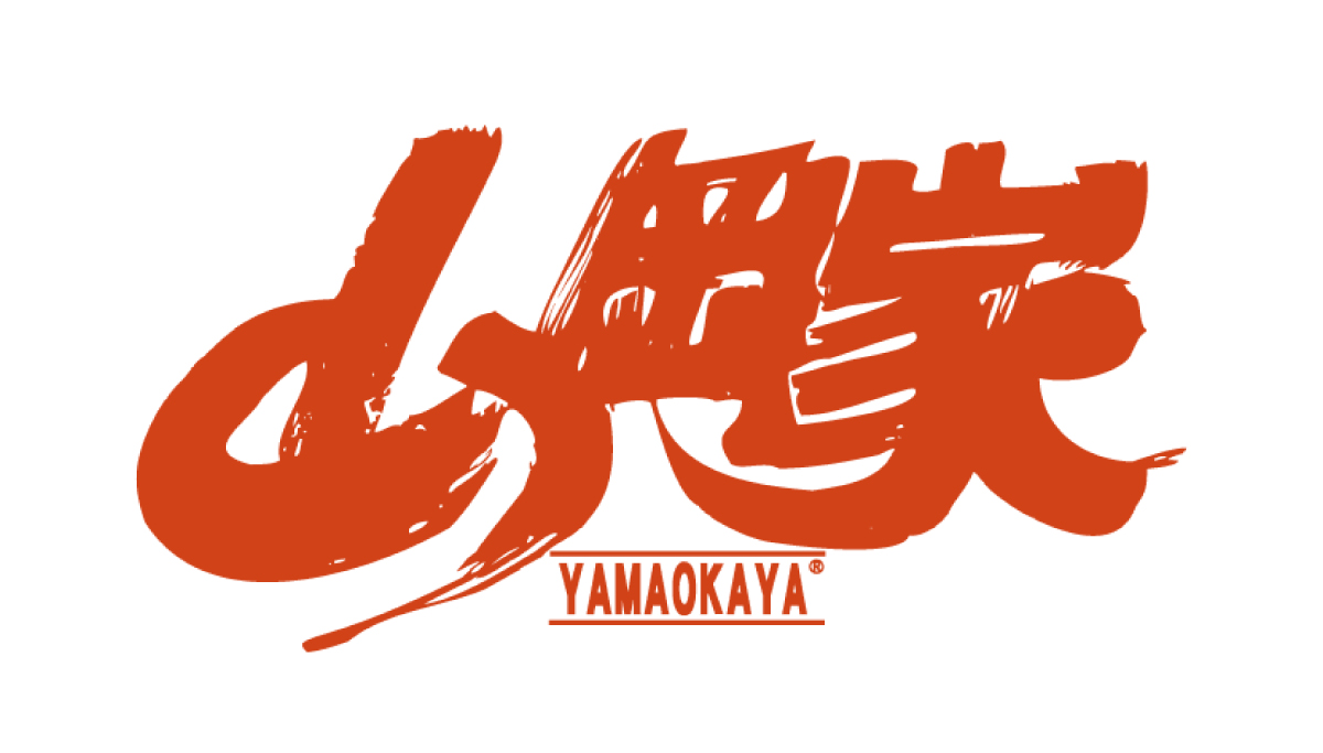 人を集めるだけが「求人」じゃない。企業の社風・文化を守り、事業の成長につなげる採用手法！【株式会社丸千代山岡家様】