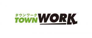 本誌発行エリア外のお客様限定！タウンワークネット4週掲載プランが開始