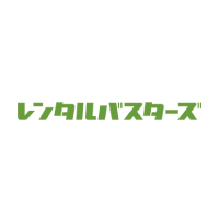 株式会社レンタルバスターズ