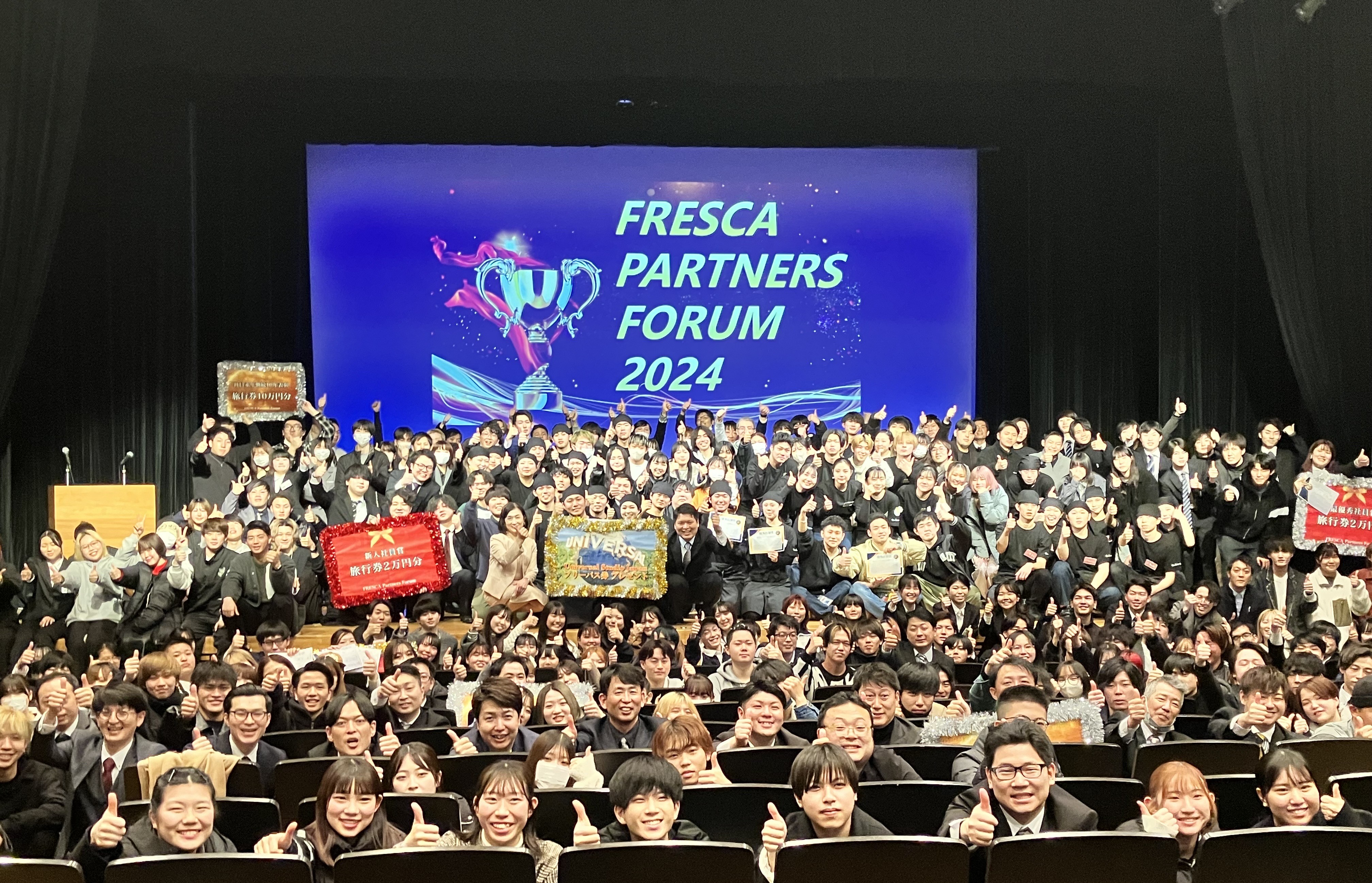 効果的なSNS運用の確立へ。魅力を最大限に引き出す新たなコンテンツに挑戦【株式会社フレスカ様】