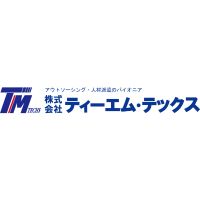 株式会社 ティーエム・テックス