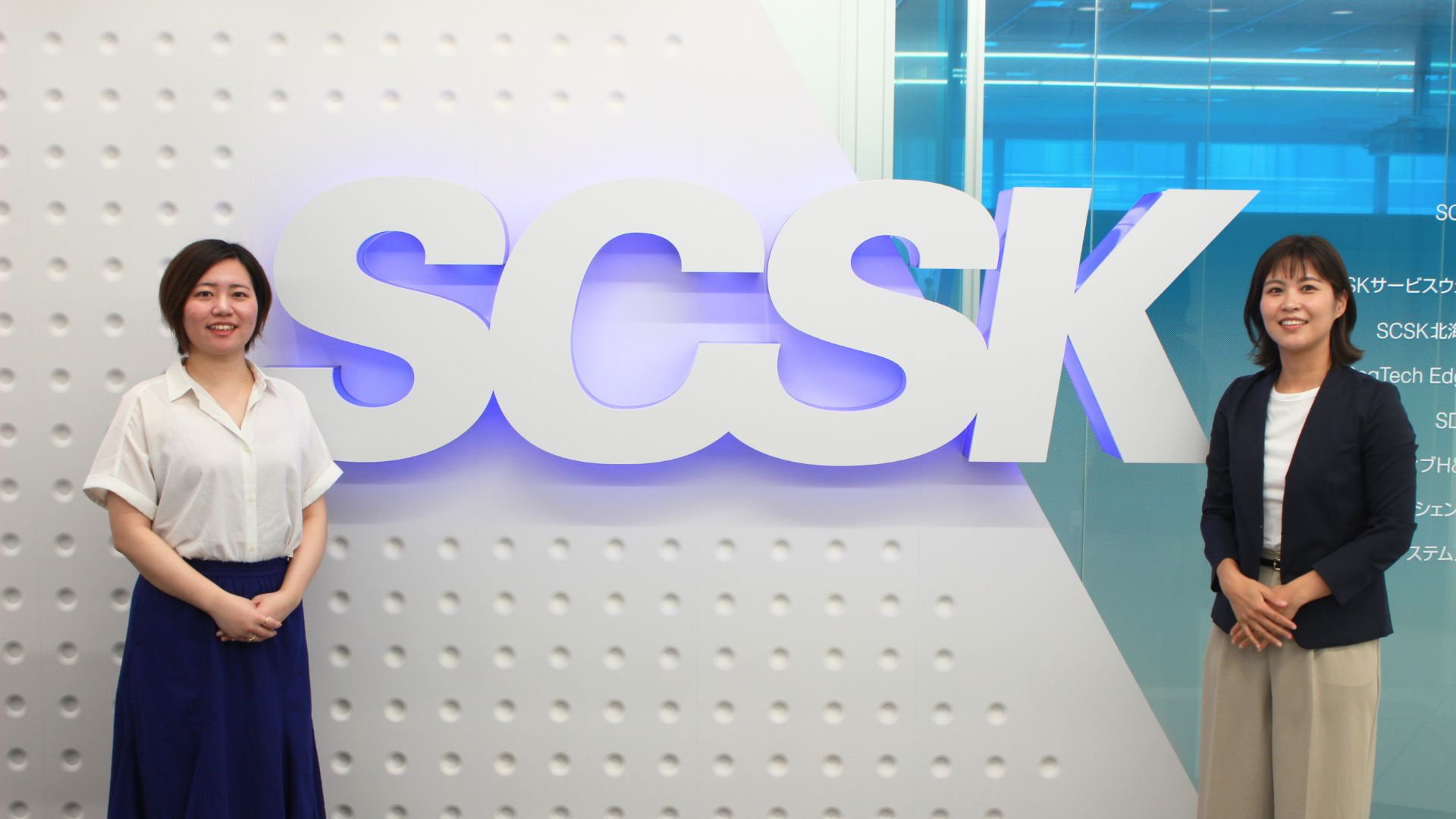 求職者にも社員にも訴求できるオウンドメディアへ！「見たよ」の声から効果を実感【SCSKサービスウェア株式会社様】