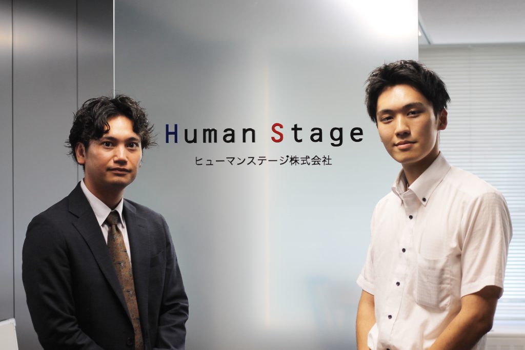 求人生成AIで月300本の新規原稿を自動作成｜Indeedクローリング掲載終了後の採用難リスクを回避【ヒューマンステージ株式会社様】