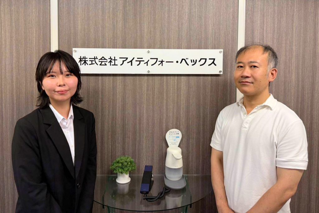 10万円投じても有効応募なし…からの大逆転！Indeed PLUSで11件応募、4名採用を実現【株式会社アイティフォー・ベックス様】