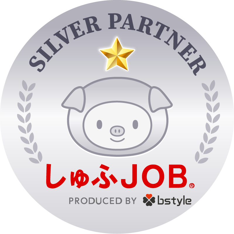 しゅふJOB「シルバーランクパートナー」認定のお知らせ|トラコム株式会社