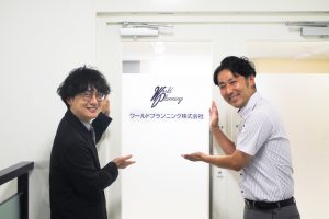 地域密着型×派遣募集で応募単価30％削減｜RPAサービスの導入で応募者対応を自動化【ワールドプランニング株式会社様】