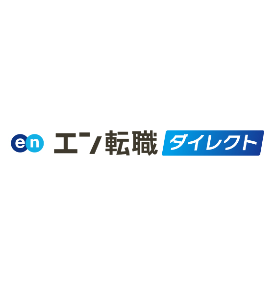 エン転職ダイレクト